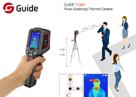 Handheld термометр IP54 термического изображения инфракрасн с функцией сигнала тревоги