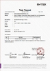 Китай Wuhan Guide Sensmart Tech Co., Ltd. Сертификаты